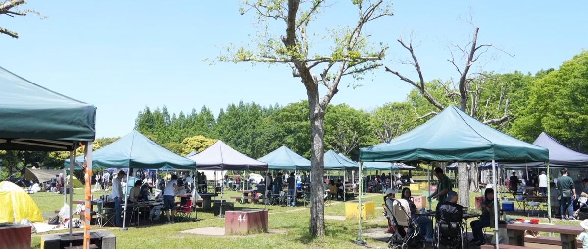 みさと公園BBQ場の運営スタッフ募集！安定して働くも、挑戦するも自由！