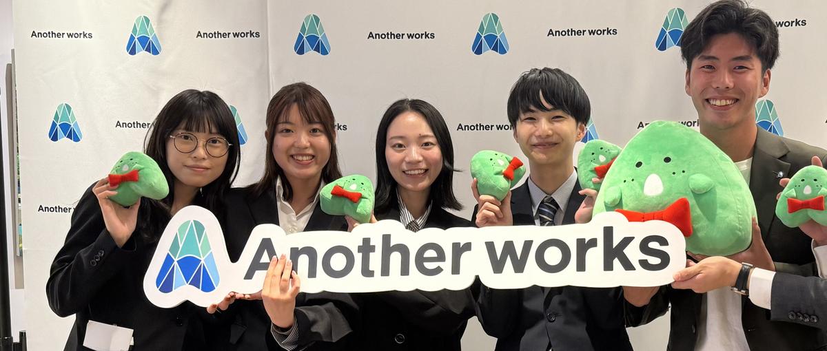 28卒｜将来の幹部候補募集｜コンサル営業職