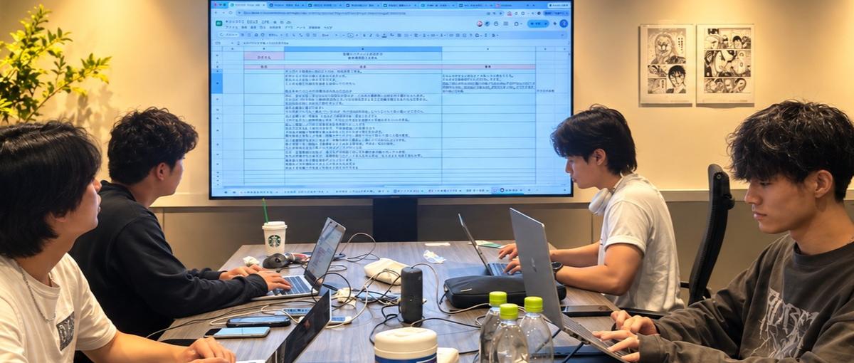 経験ゼロからクリエイティブの道へ！ショート動画のバズを作りませんか？