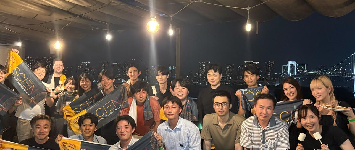 AI×法人営業に挑戦！学生から圧倒的な営業力を身につけるインターン