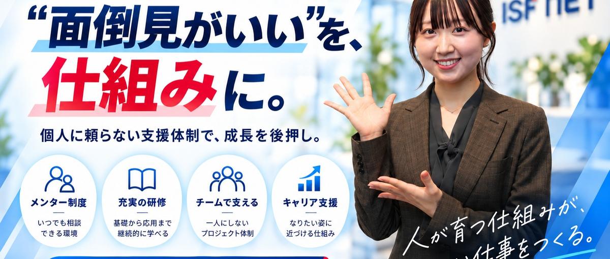 監視・運用で終わらない。3ステップでクラウド設計へ