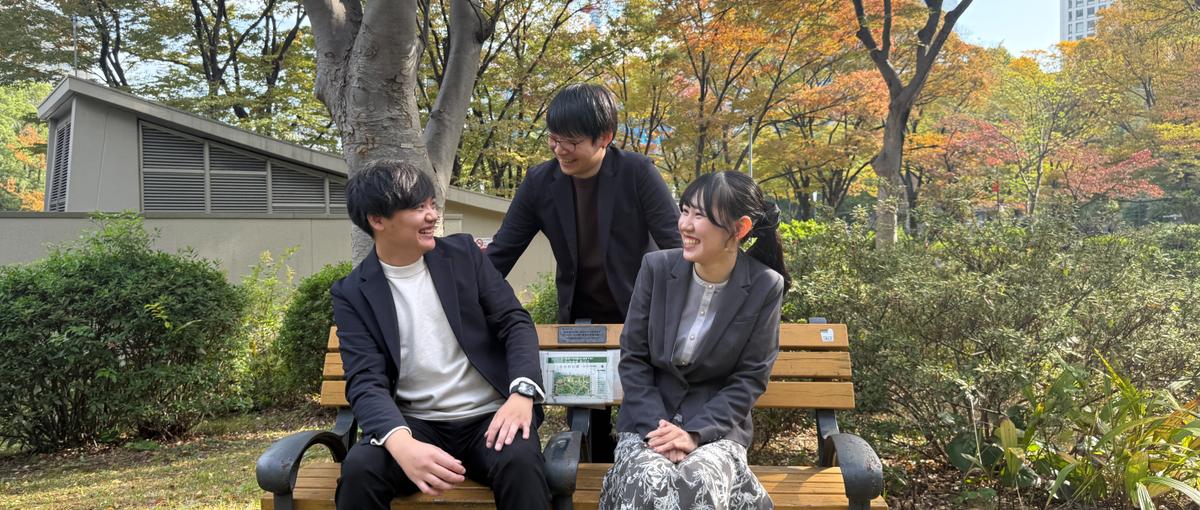 27卒/名古屋/人の選択を後押しするマーケティング職