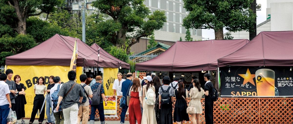 駅チカ×BBQ×店舗運営。両国で新しい働き方をしませんか？