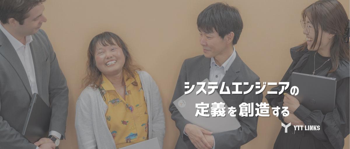 管理ではなく並走。AI時代だからこそ市場価値が跳ね上がる真のPMへ。