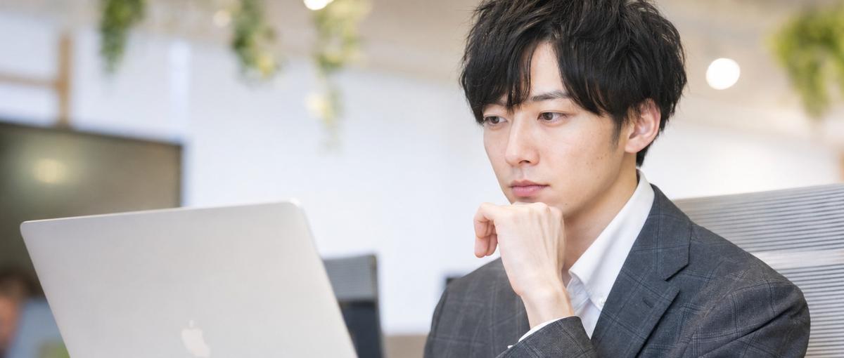 自社開発100%のバックエンド・フロントエンド募集
