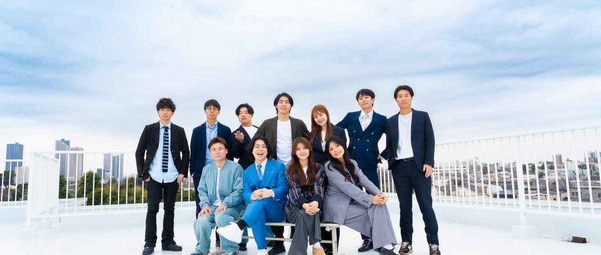 自由な環境で結果を残す。新世代マーケター募集!