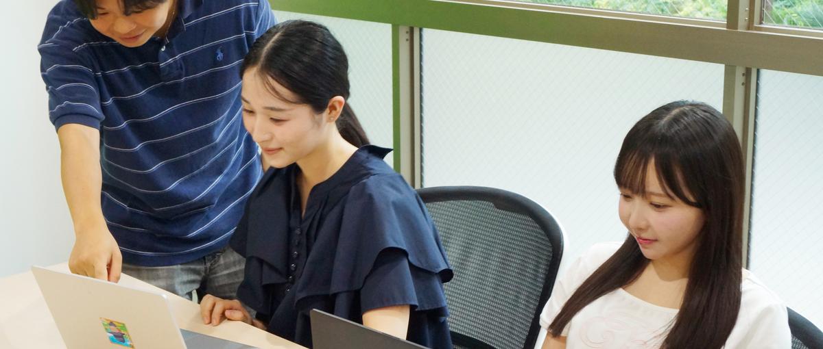 社会人0年目をインターンで作る！SNSが大好きな学生大募集