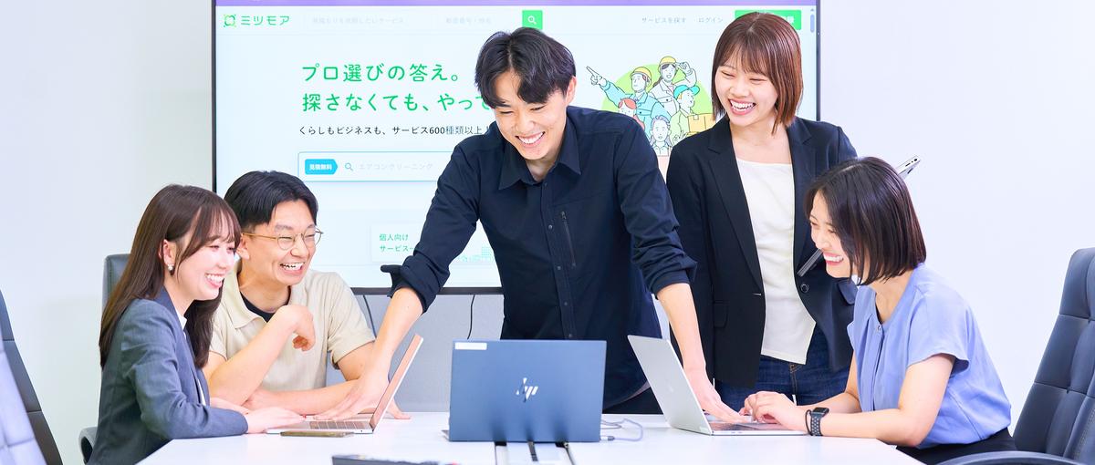 1兆円企業をつくるのは、あなたかも。28卒ビジネス職募集！