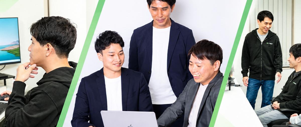 経理バックオフィスのスタッフ 募集！