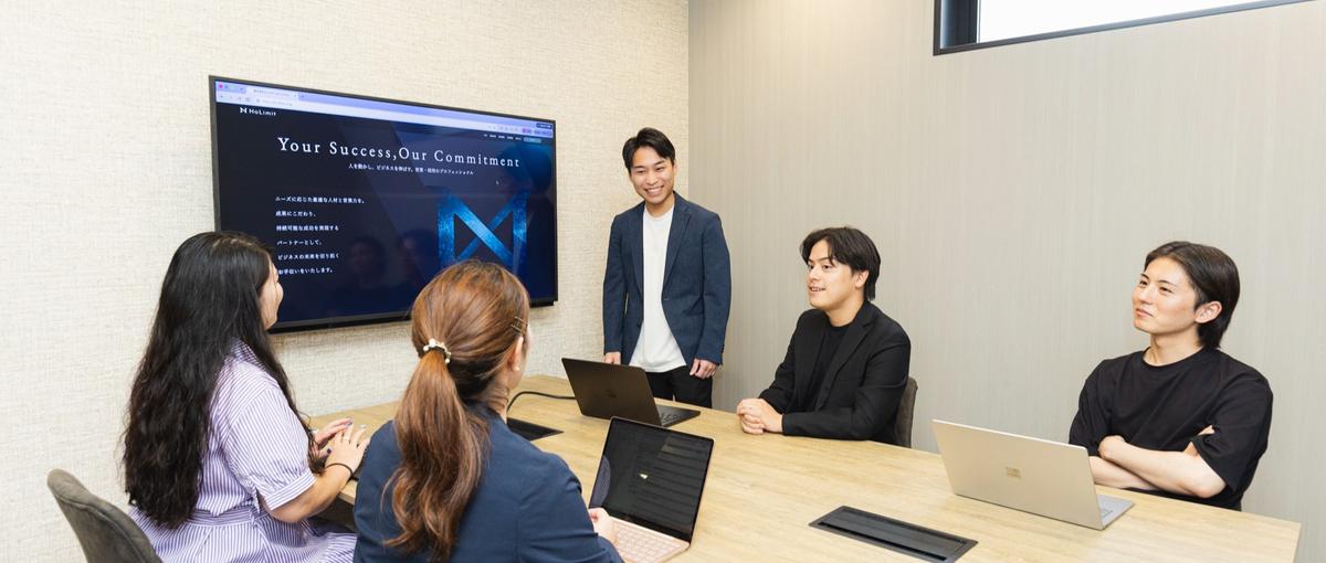 バックオフィスの枠を越える。事業と組織の成長を支えるコーポレートメンバー