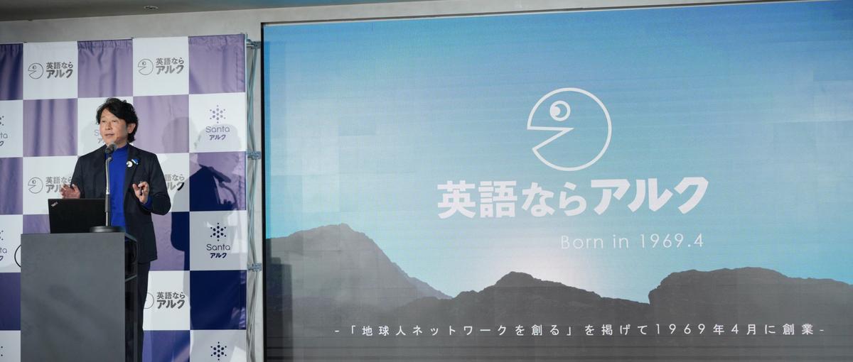 書籍×アプリで新しい学習体験をつくる モバイルアプリエンジニア募集