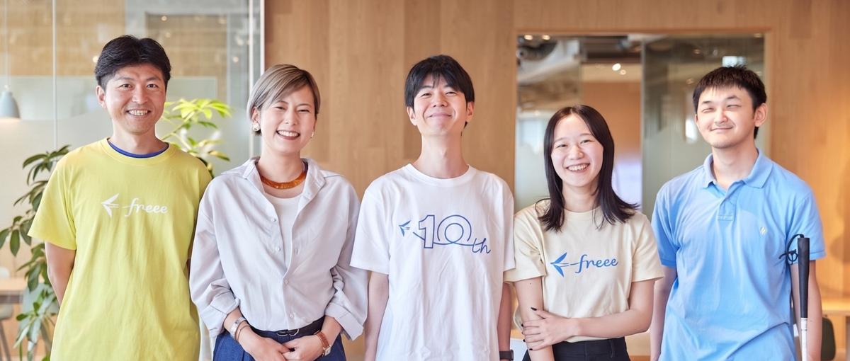  パートナー企業の営業課題に向き合う！営業推進・企画職｜福岡