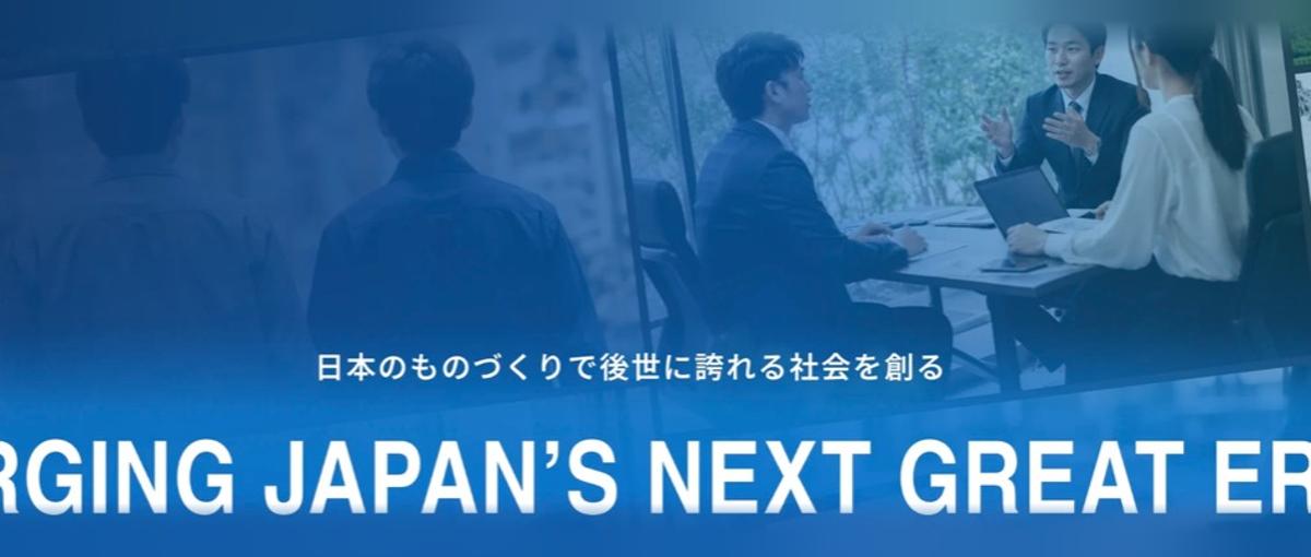 自動生成 C コードの静的解析 と LLM 連携の開発エンジニア