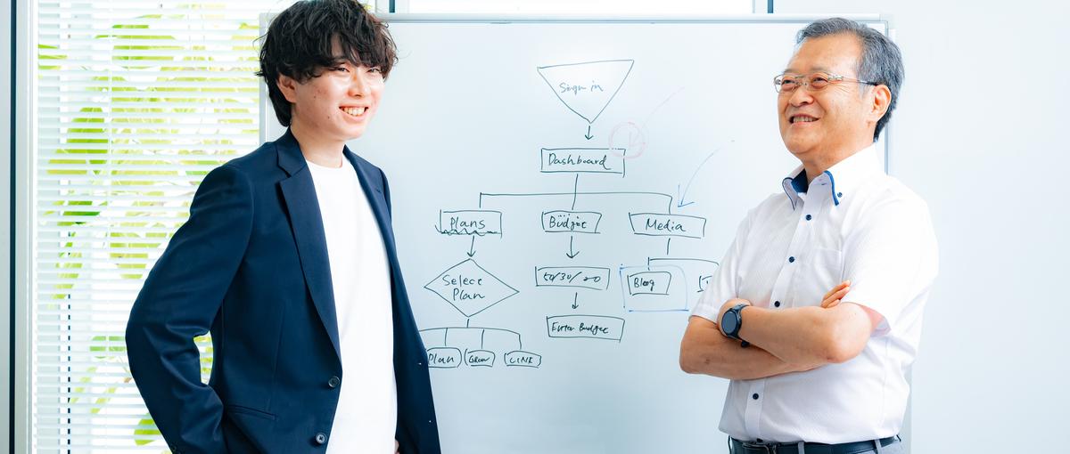 Javaの次はGo・Rails｜新しい言語で開発の幅を広げるエンジニア募集