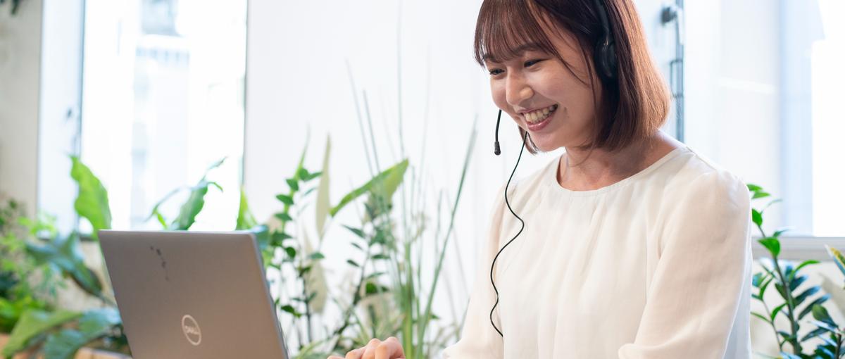 法人企業向けサポートデスク！直接の感謝をいただけるポジションです