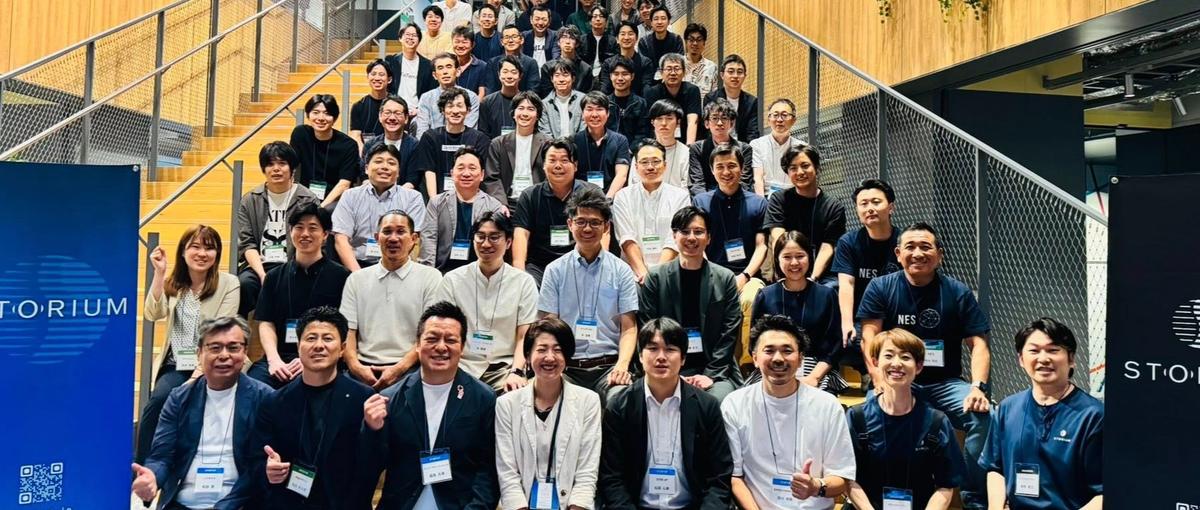 人と組織をつなぐ|産業創造のコミュニティプロデューサー求む！