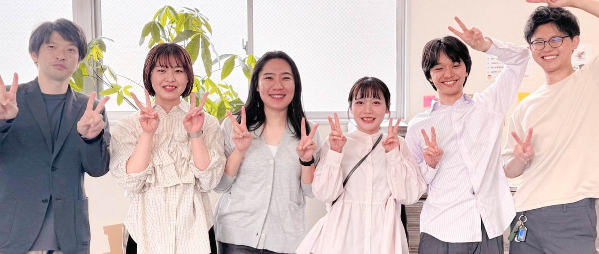 未経験から、誰かの自分らしく働くを支える生活支援員を募集