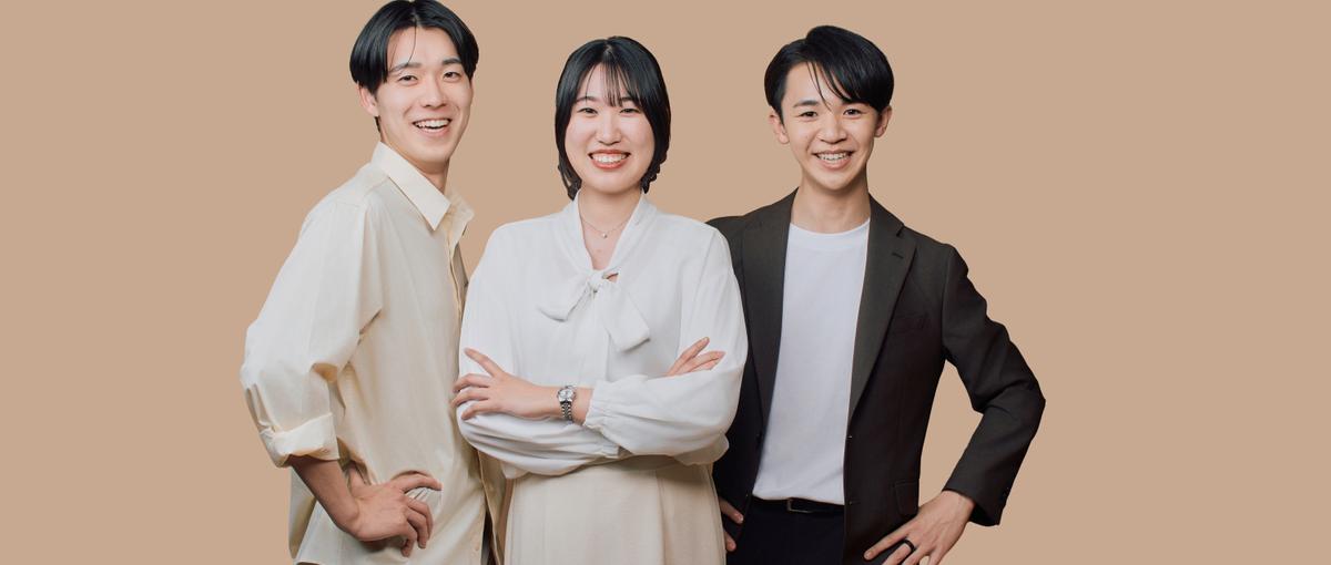 S1グランプリ優勝者のもとで、法人営業の本質を学ぶ長期インターン