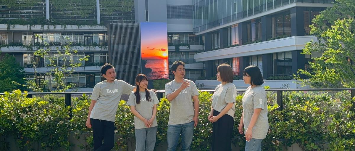 CS｜もっと良くしたい！！をカタチに！美容DXサービスを育てる仕事