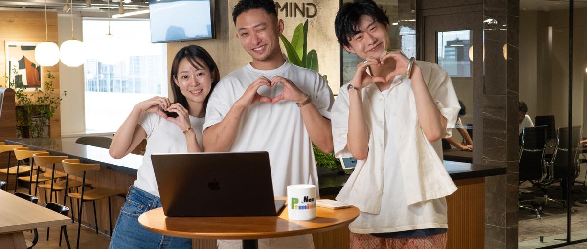 CS未経験OK。チャット対応からAI活用・プロダクト改善に挑むCX