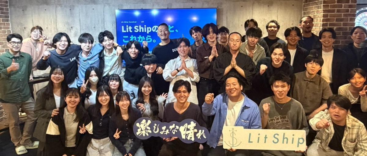 就活で語れるストーリーを。実戦営業で同期と差をつけたい28・29卒募集！