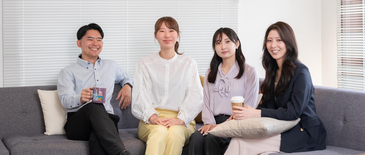 平均年齢27歳！若手が主役の組織で、キャリア支援の新しいカタチを創ろう