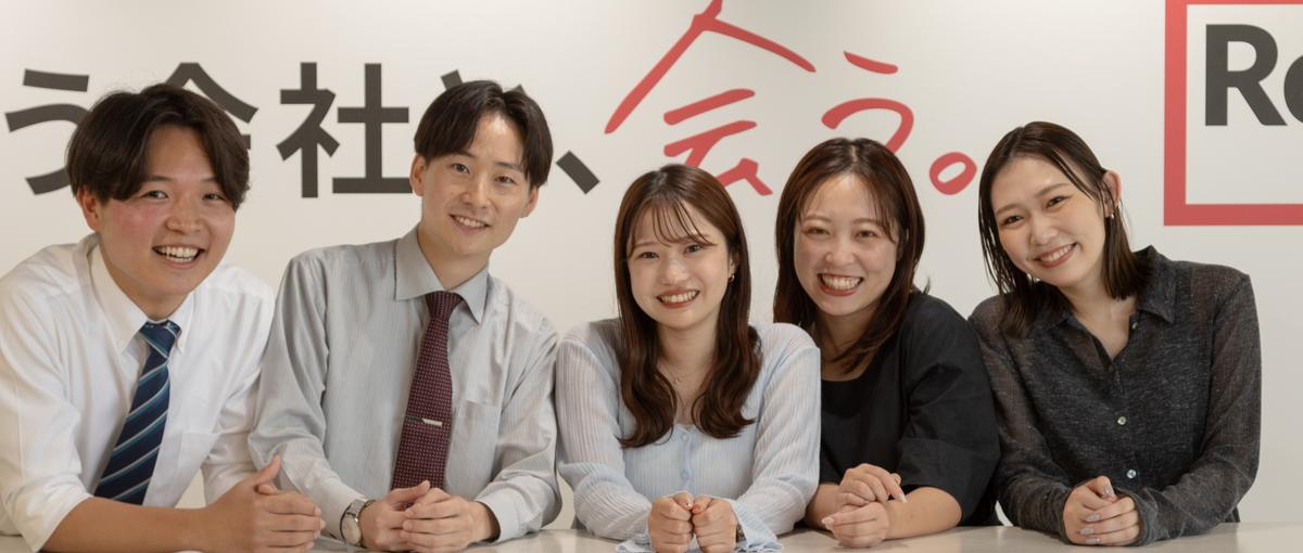可能性は、これから広げられる｜成長企業で挑戦する法人営業