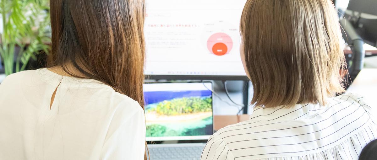 学生インターン｜推したくなる理由を考える。SNSマーケ