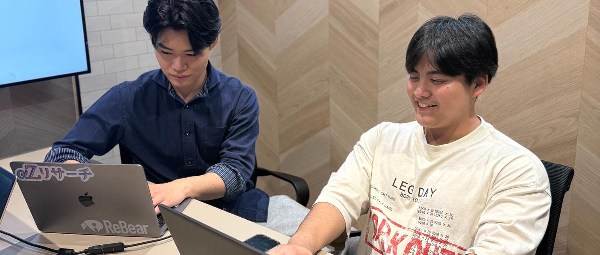 調査設計から提案まで。aZリサーチの中核を担う経験者募集
