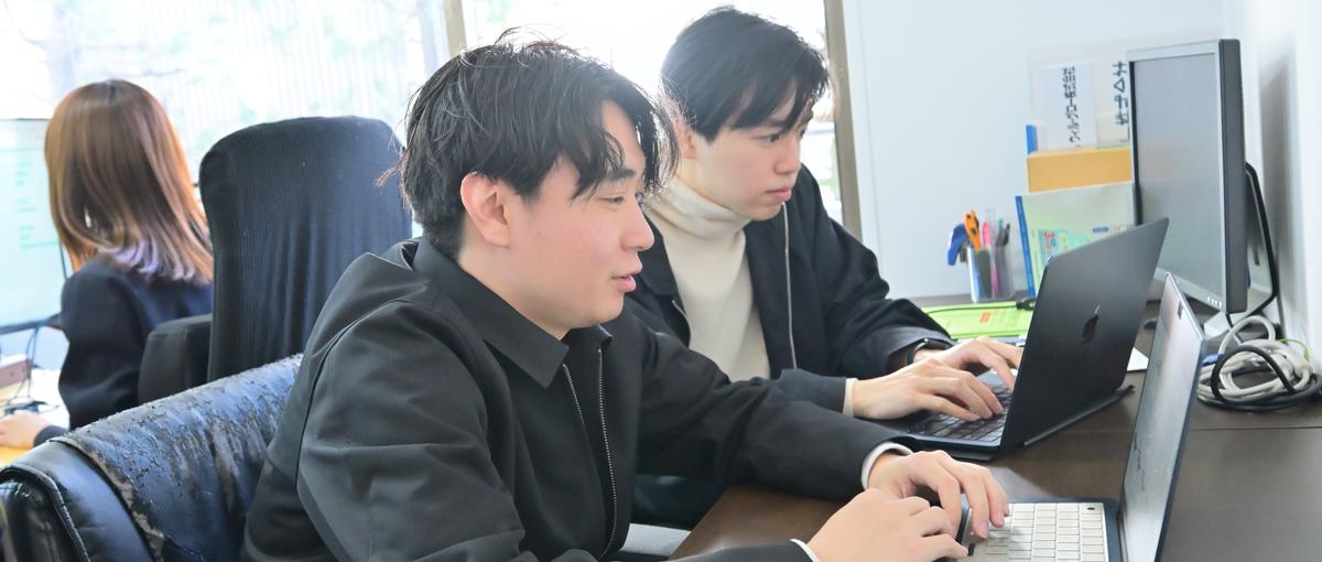 27卒秋採用！働きながらあなたの強みを見つけるwebマーケやってみませんか