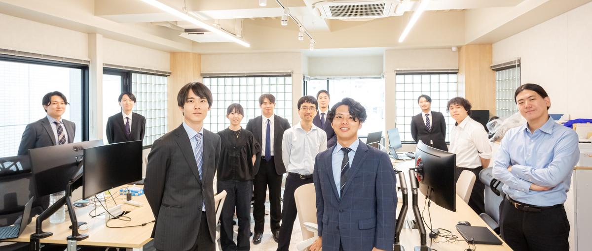 顧客の課題から考え、実装まで担うソフトウェアエンジニア募集