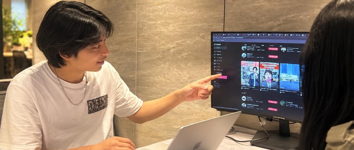 経験ゼロからの挑戦しませんか？SNSやショート動画が好きな人WANTED！