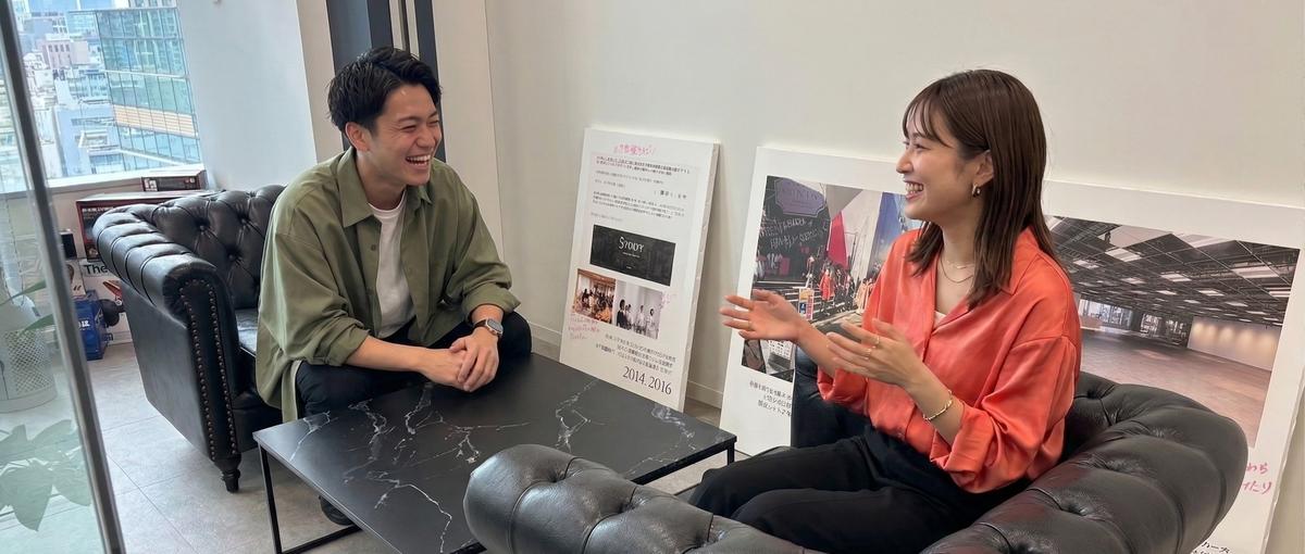 AI×SNSで常識を覆す。経営陣とブランドを再定義する広報募集