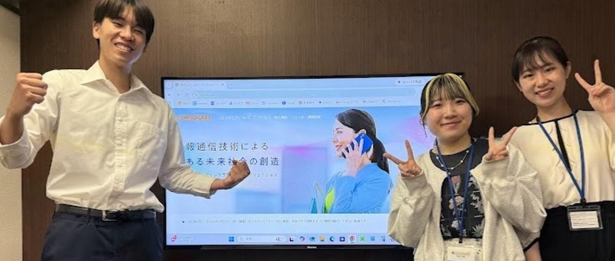 自分で作った！と言える経験を。新規サービスの種から商用化まで経験できる！
