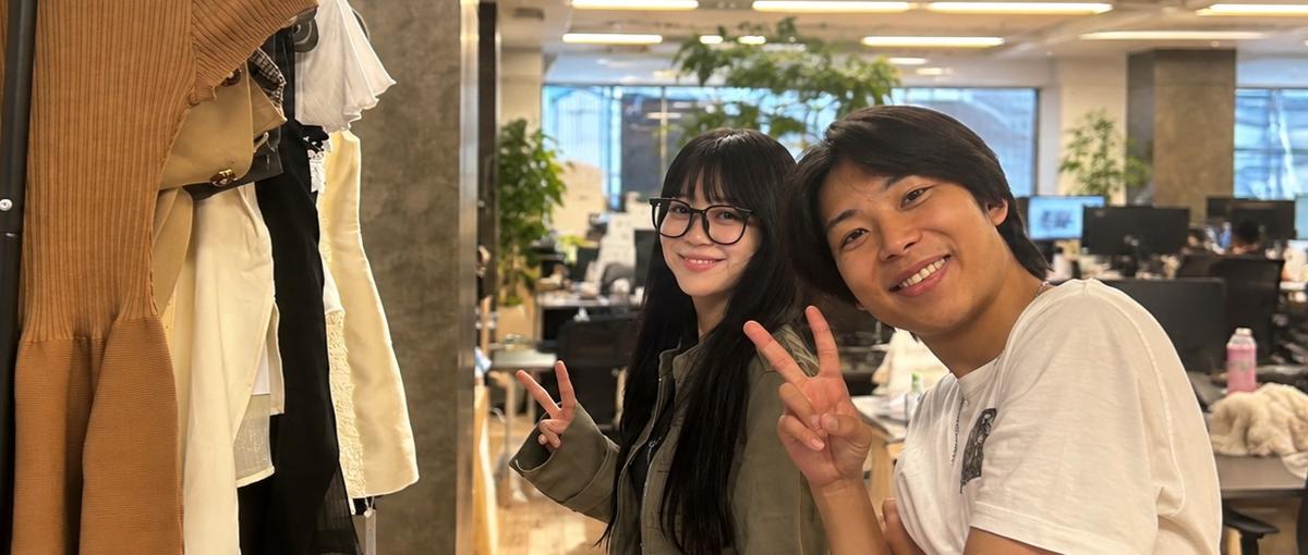 おしゃれな港区オフィスで楽しく働く！アパレル×SNSの仕事しませんか？