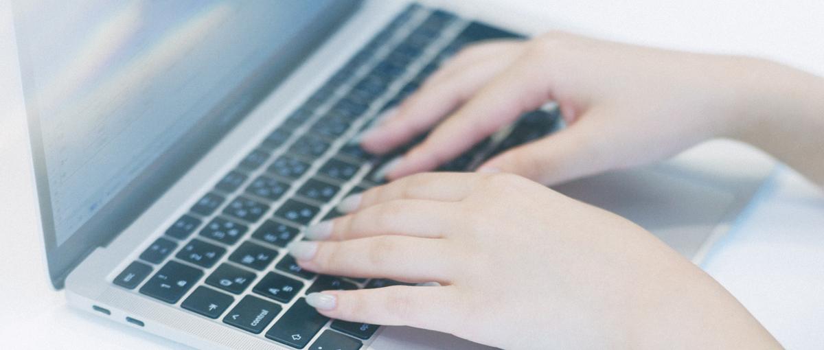 生命保険業のマイページ開発／Java フルスタックエンジニア
