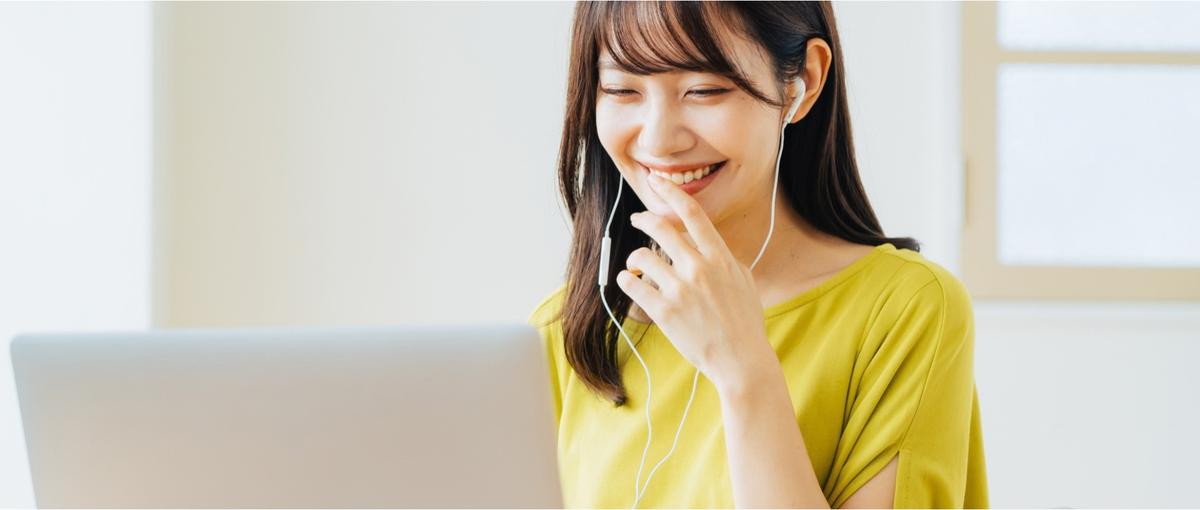スピード×思考力を活かす！教育事業のカスタマーサポートを募集