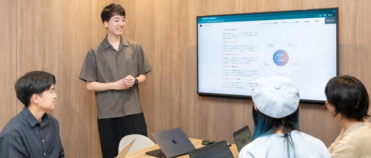 施策ひとつで数字が変わる。Web広告の面白さを実務で体感してみませんか？