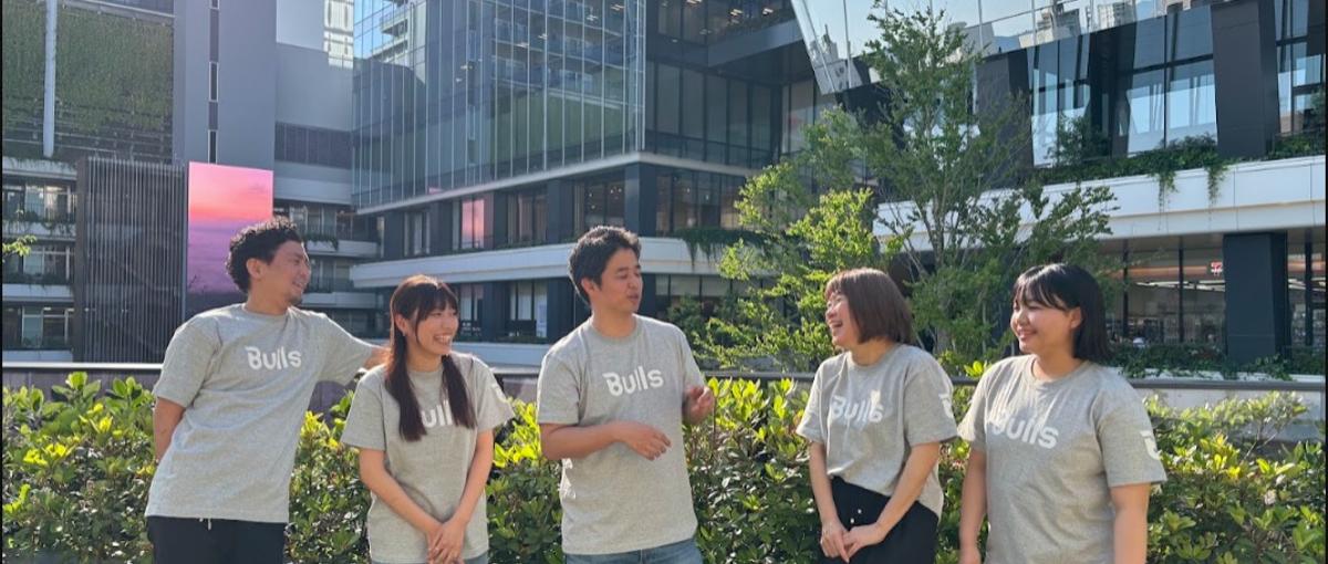事業責任者｜事業戦略から成長まで担う！美容DXの新規事業をリードする