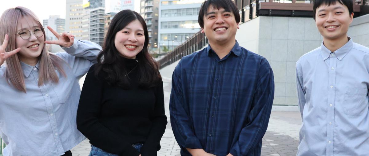 生きがい・働きがいが事業テーマ。メンタルヘルス分野プロジェクトマネージャー