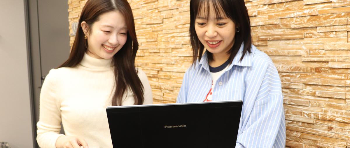 ルーティンワークだけじゃ、物足りないあなたへ。｜営業事務メンバー募集！