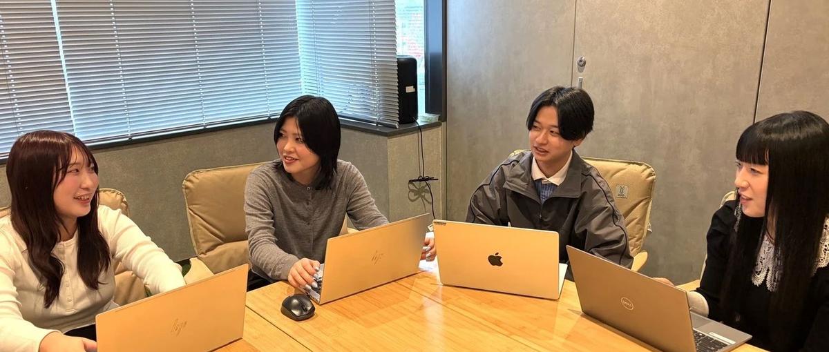 27卒エンジニア｜技術とビジネスで事業を育てる自社開発！フルスタックへ！