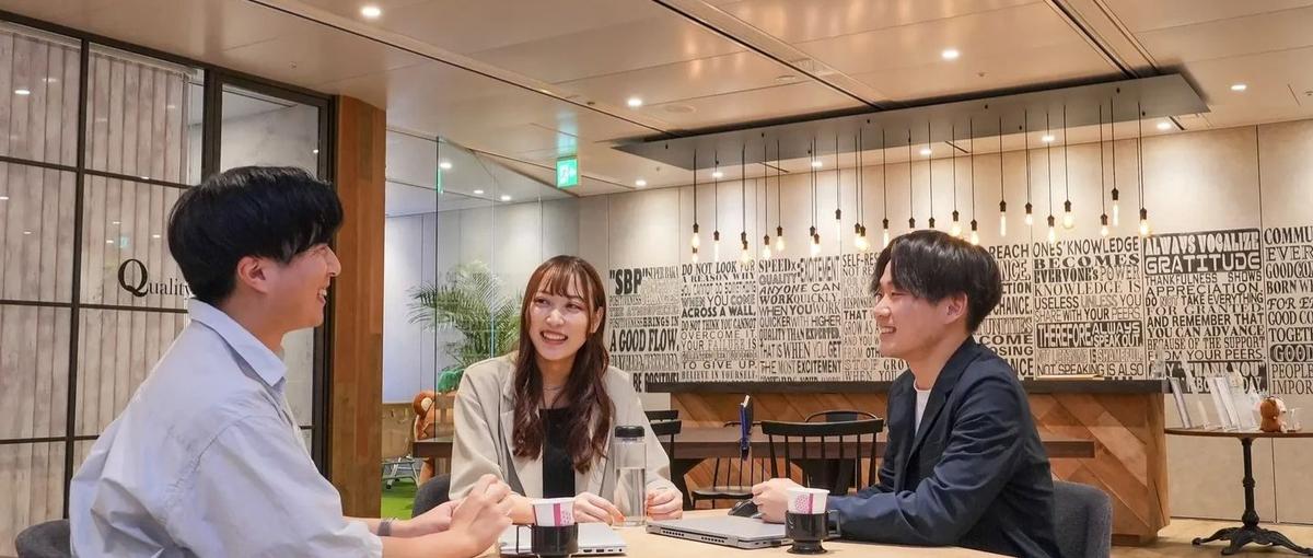 28卒企画営業職｜企業の課題に向き合って"成果"を創るデジタルマーケ営業！