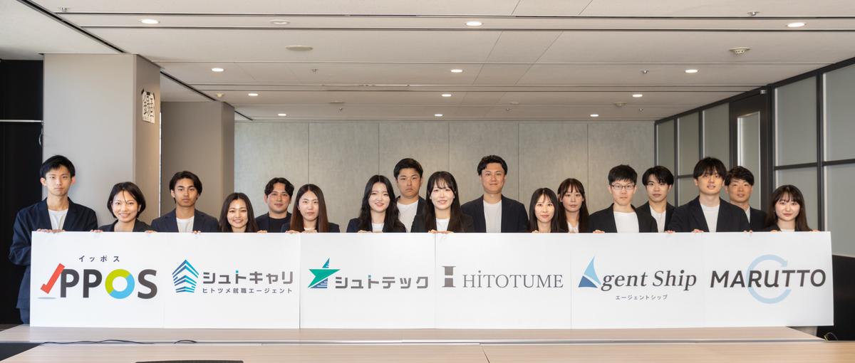 事業責任者候補を募集｜1年以内に既存事業の責任者を目指しませんか？