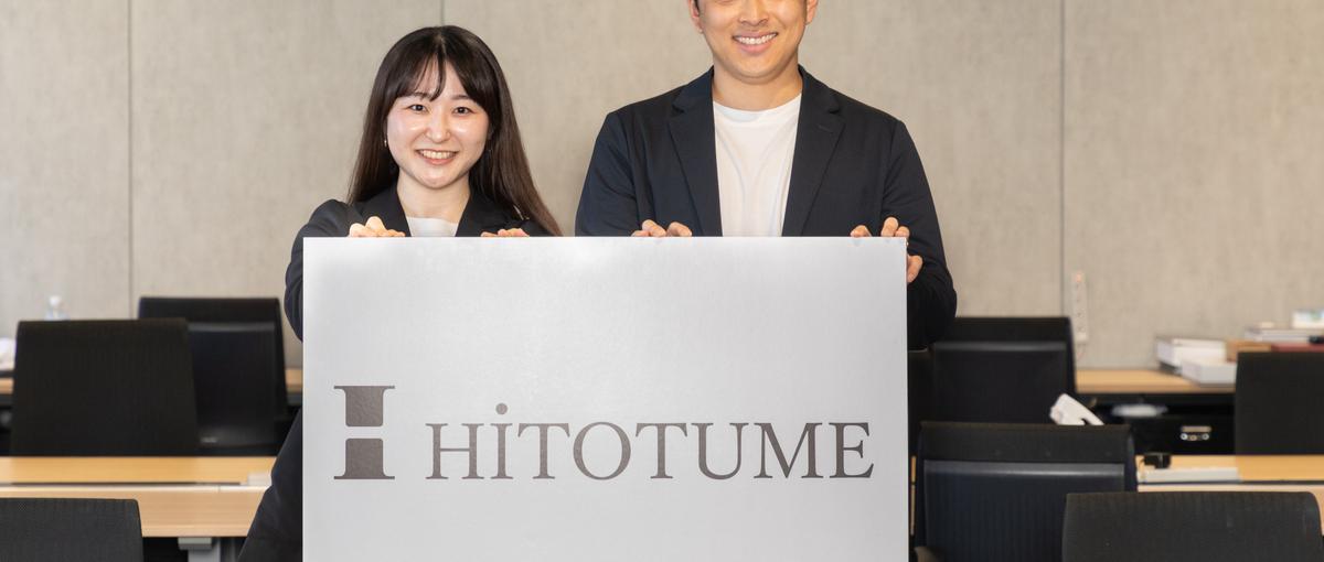 CA経験者必見｜面談アポ獲得は不要。候補者に寄り添う時間に集中しませんか？