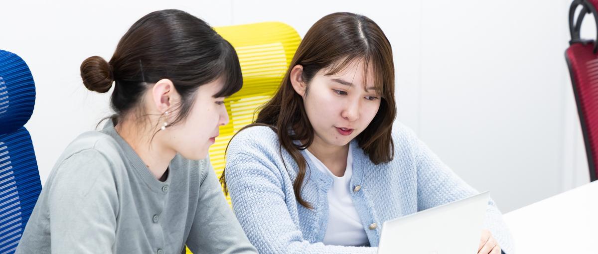 Webマーケティングアシスタント｜広告×AI活用×サポート事務