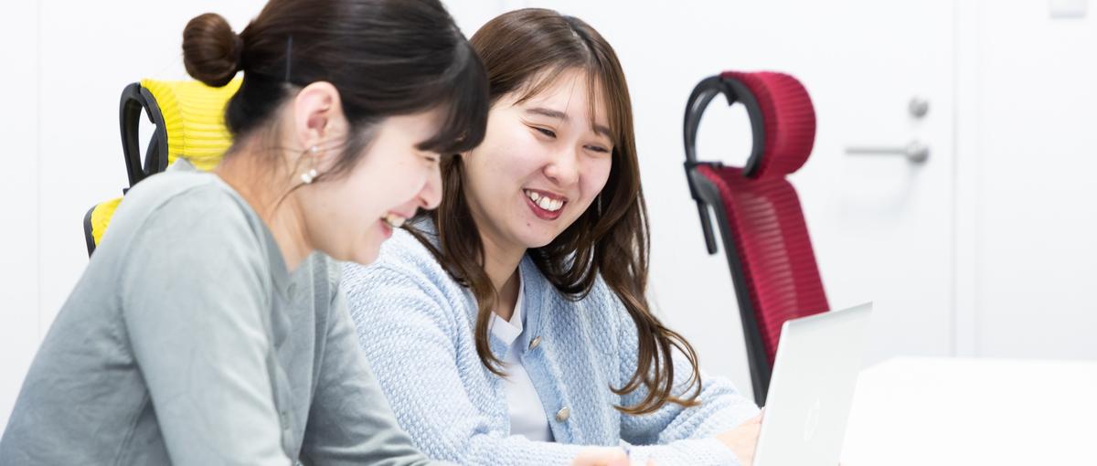 広告代理店のその先へ。｜広告会社のノウハウを活かした新規事業の推進