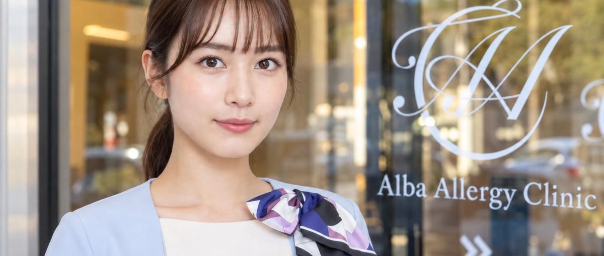 札幌勤務｜バイオハック×美容医療を伸ばすSNS経験者マーケター募集