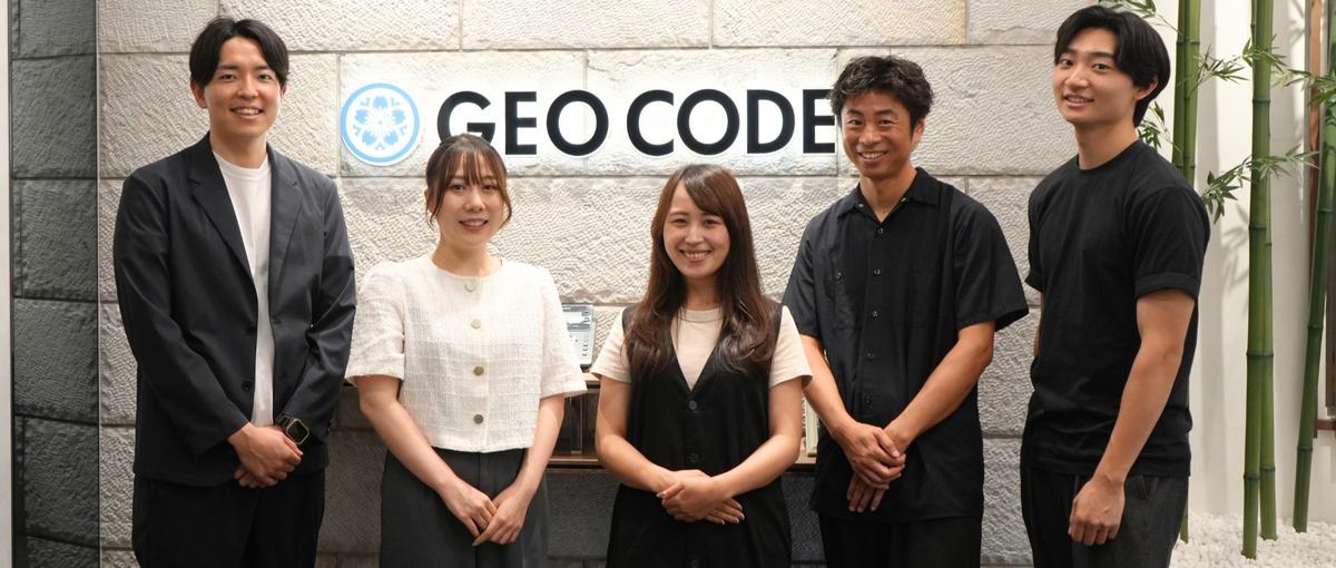 27卒｜営業も、SEOも、広告も。Webマーケティングの仕事を知る総合職