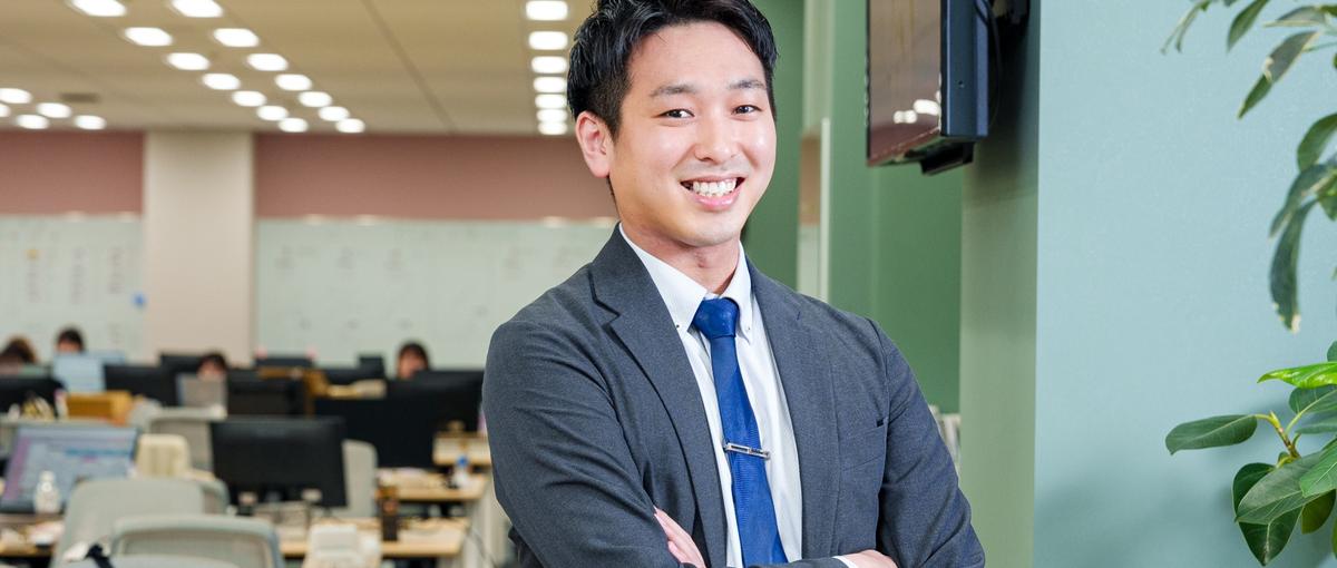 営業経験を次のステージへ｜成長企業で挑む法人営業